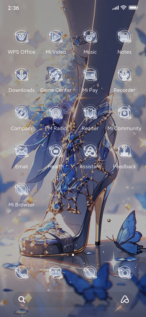 Gentle+firm screenshot