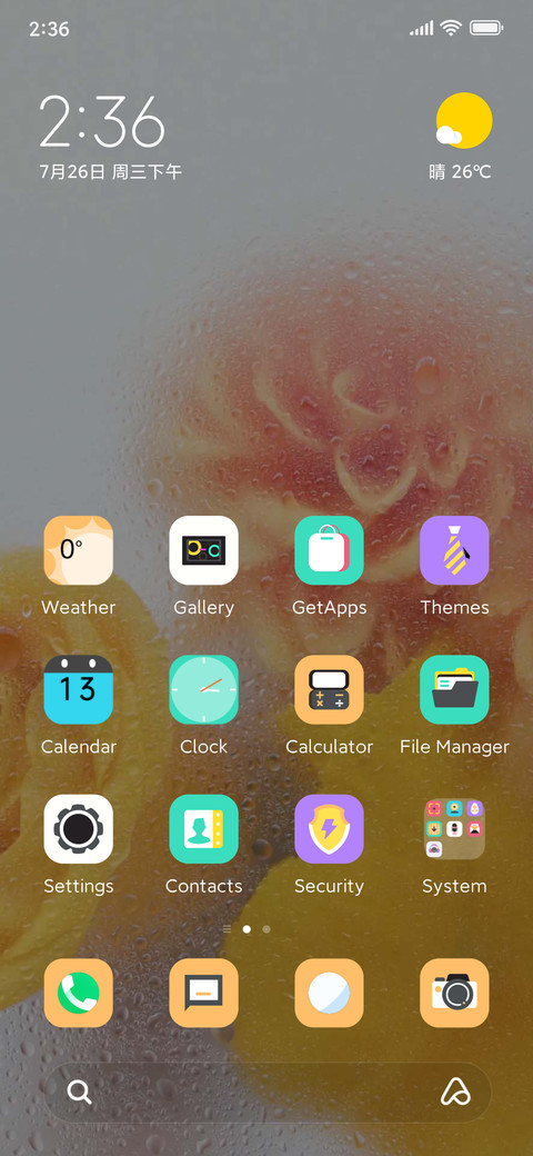 yellow roses screenshot