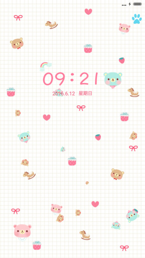 sweet 熊（动态锁屏，音乐界面） screenshot