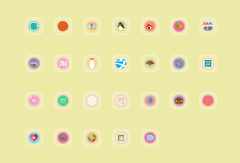 被风吹过的夏天 screenshot