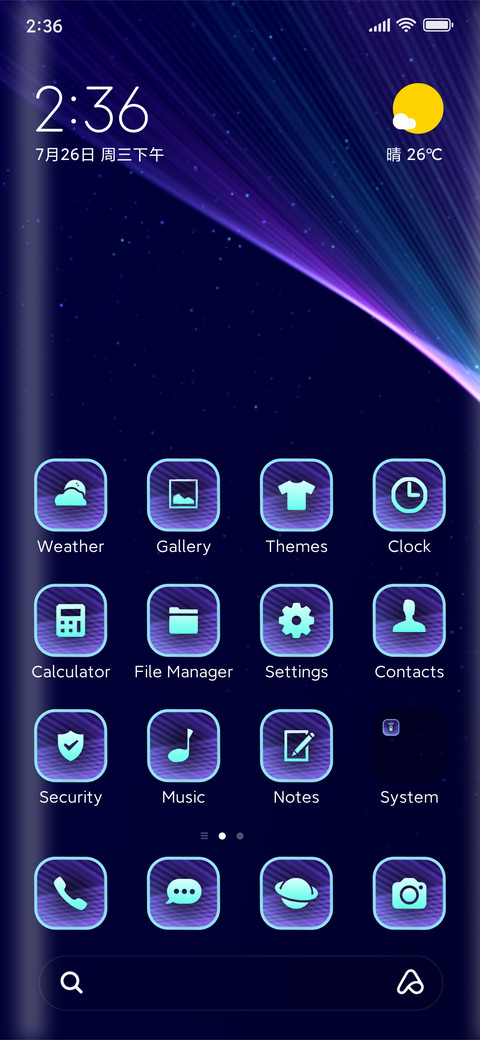 pattern lines screenshot