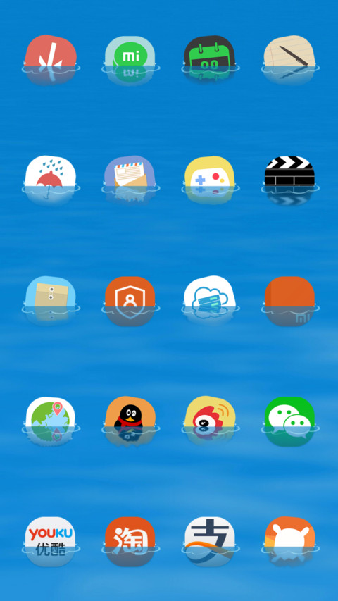 SEA 3D fix V8 screenshot