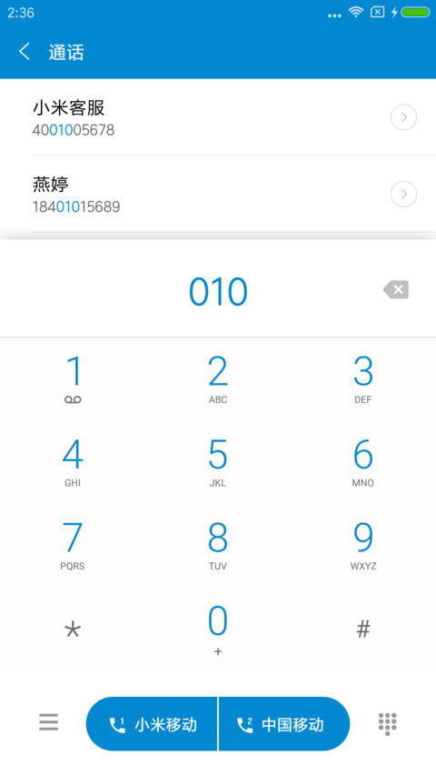 Rounded screenshot