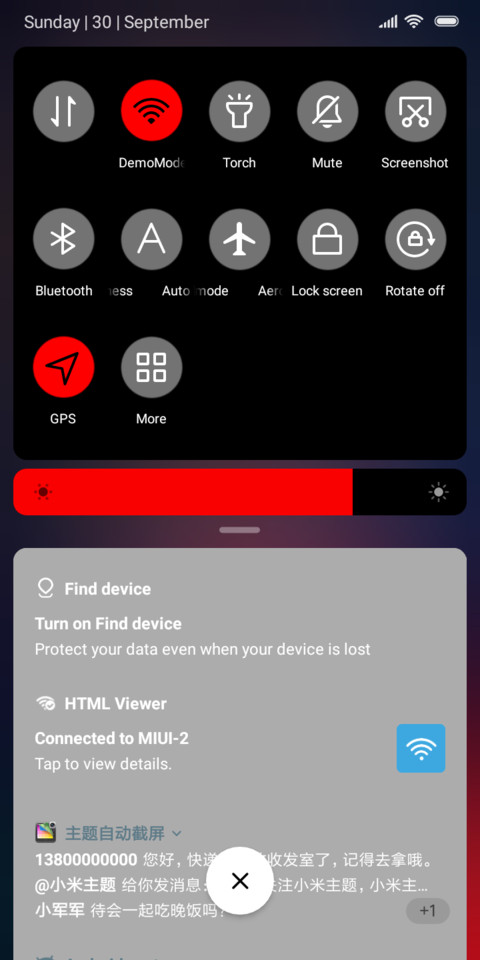 RED LIGHT screenshot