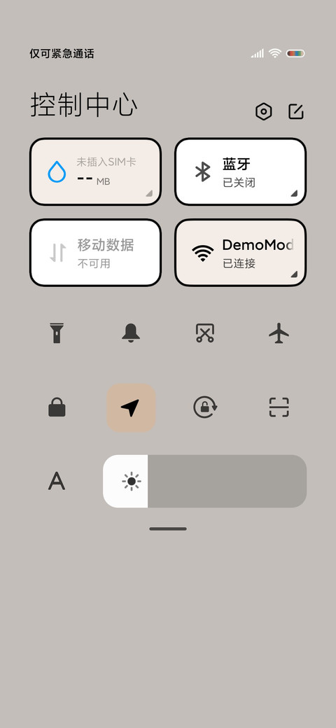 复古笑脸 组件 screenshot
