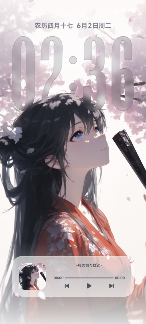 樱花粉景深动漫 screenshot