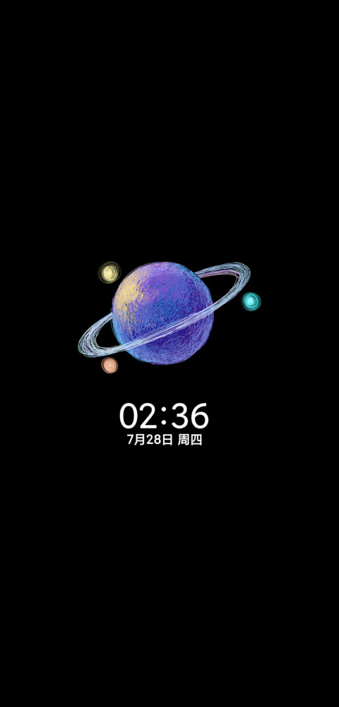 星际梦想家 screenshot
