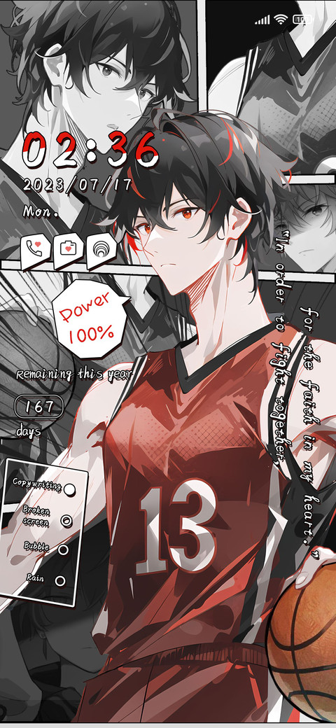 Basketball Junior screenshot