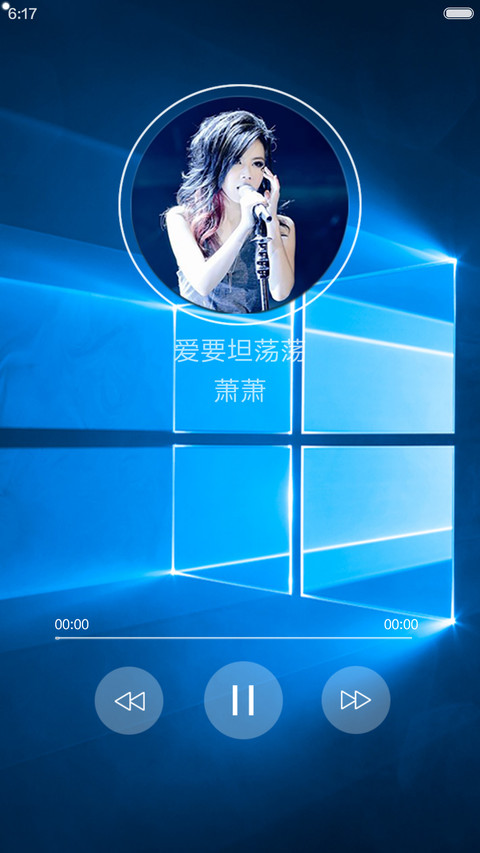 Windows10 Pro版【好评免单】 screenshot