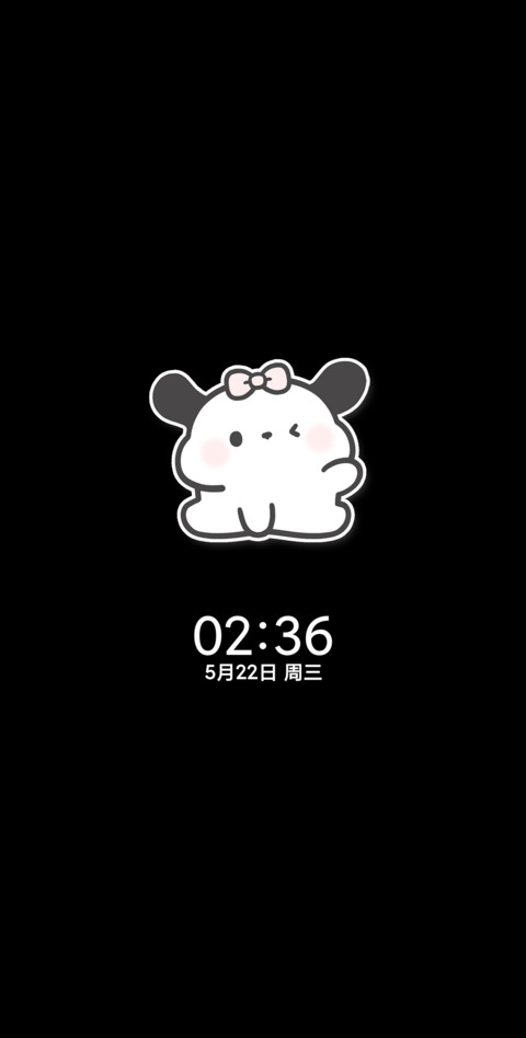 软萌小可爱 颜文字 screenshot