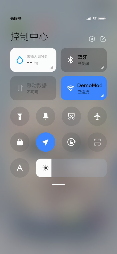 居家小白狗 screenshot