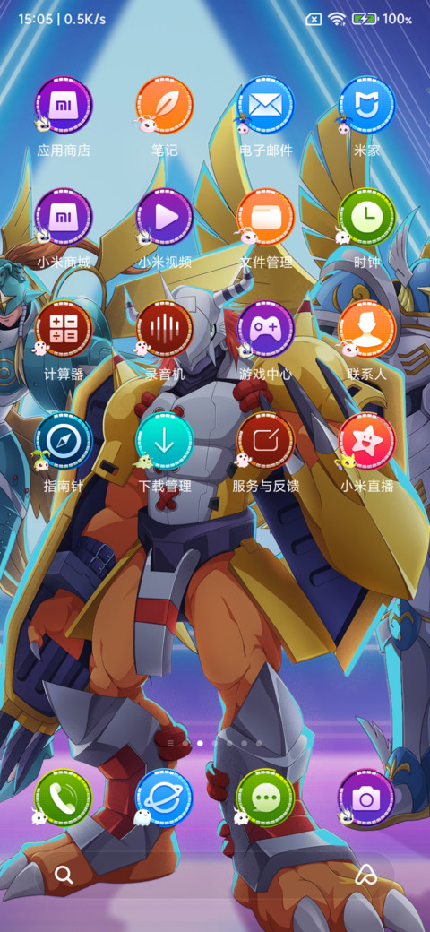 数码宝贝专属主题 screenshot