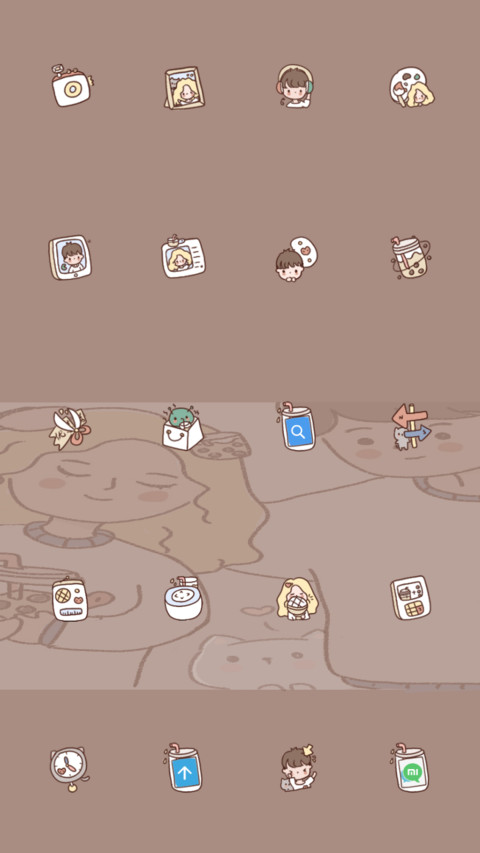 奶茶续命 screenshot
