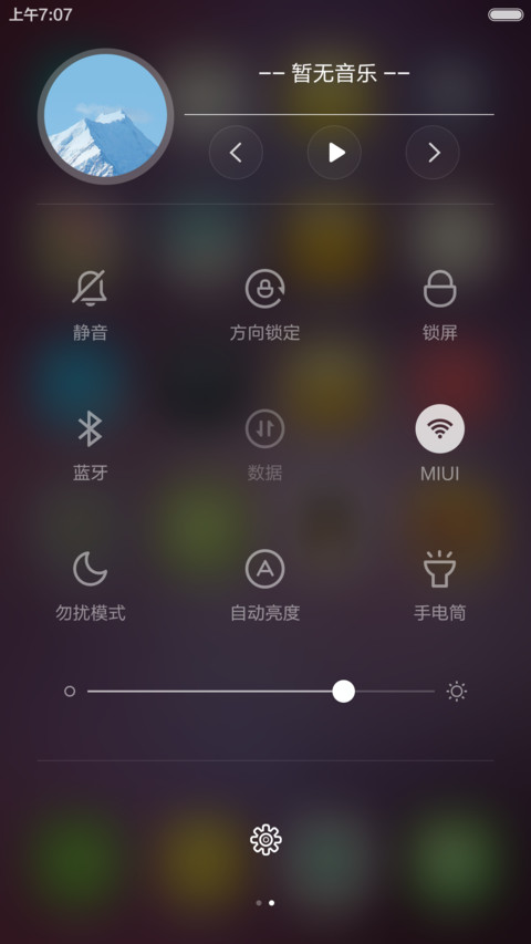 Simple ios+win+自由桌面 screenshot