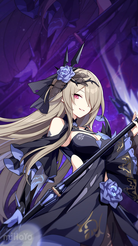 崩坏3 screenshot
