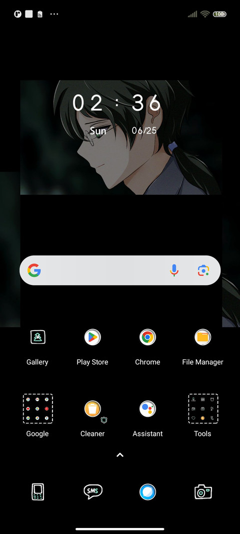 Lonely boy screenshot