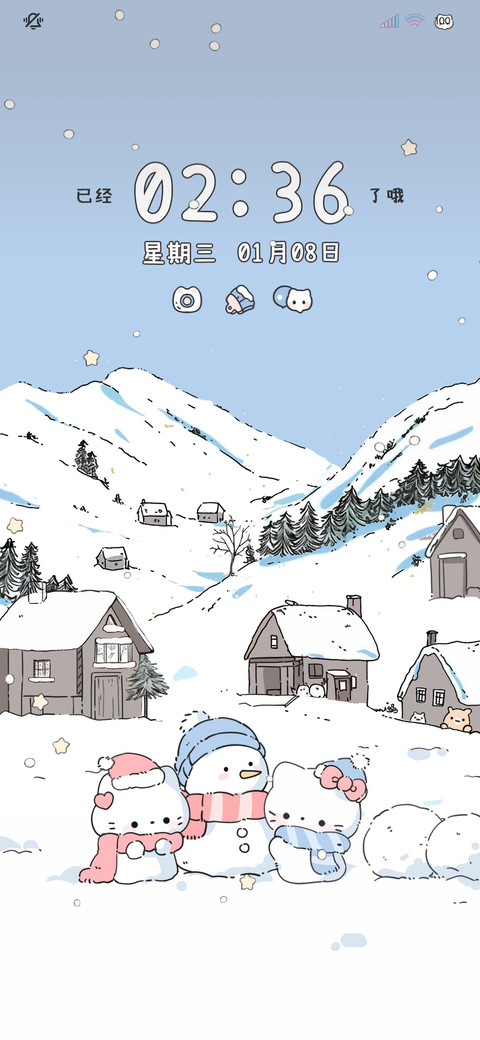 昼夜雪景自定义小猫 screenshot