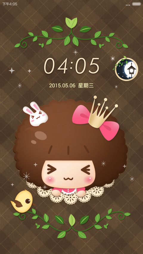摩丝摩丝爱生活 screenshot