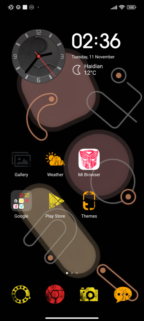 CELENG GATHEL screenshot