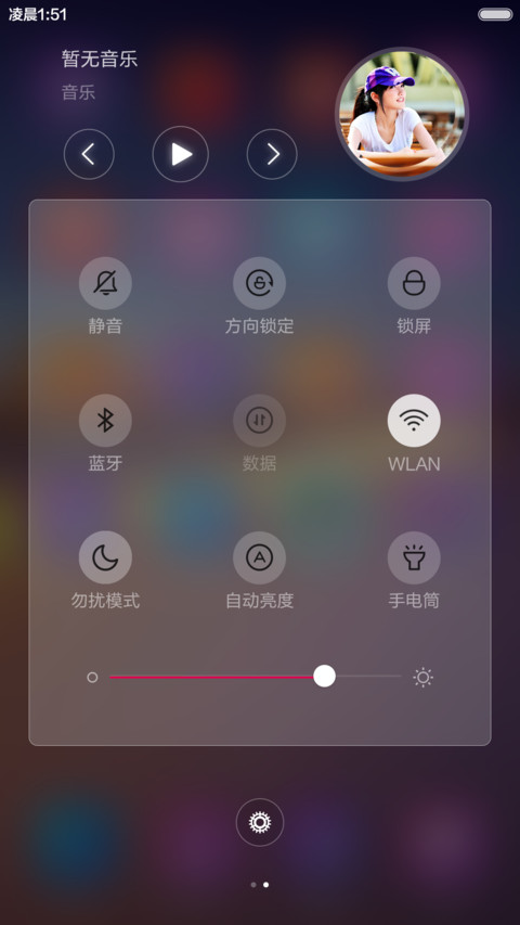 时光 Pro (多锁屏、自由桌面、解锁动画、自定义头像) screenshot