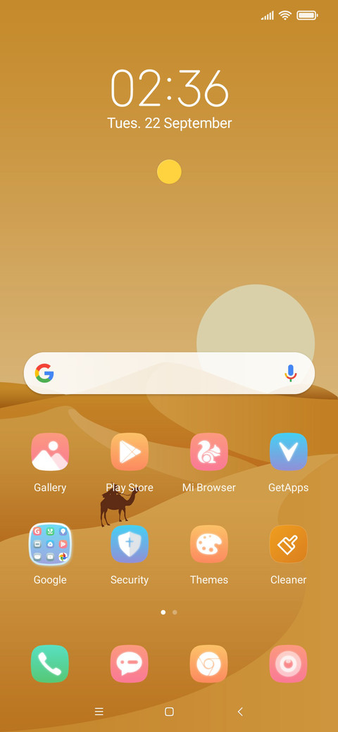 Gradient Desert screenshot