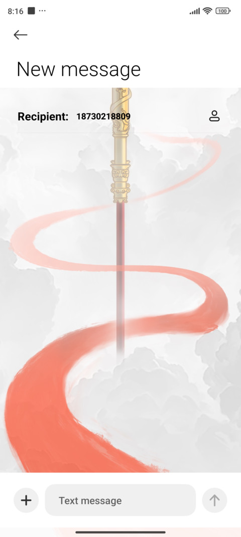 Wukong screenshot