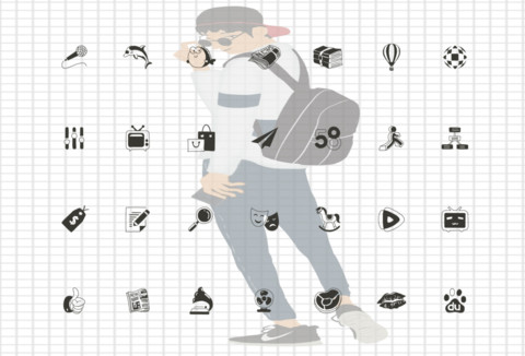 就是这么帅 screenshot