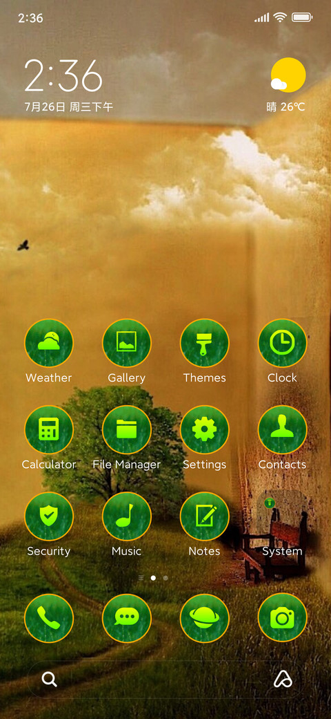 fantasy book screenshot