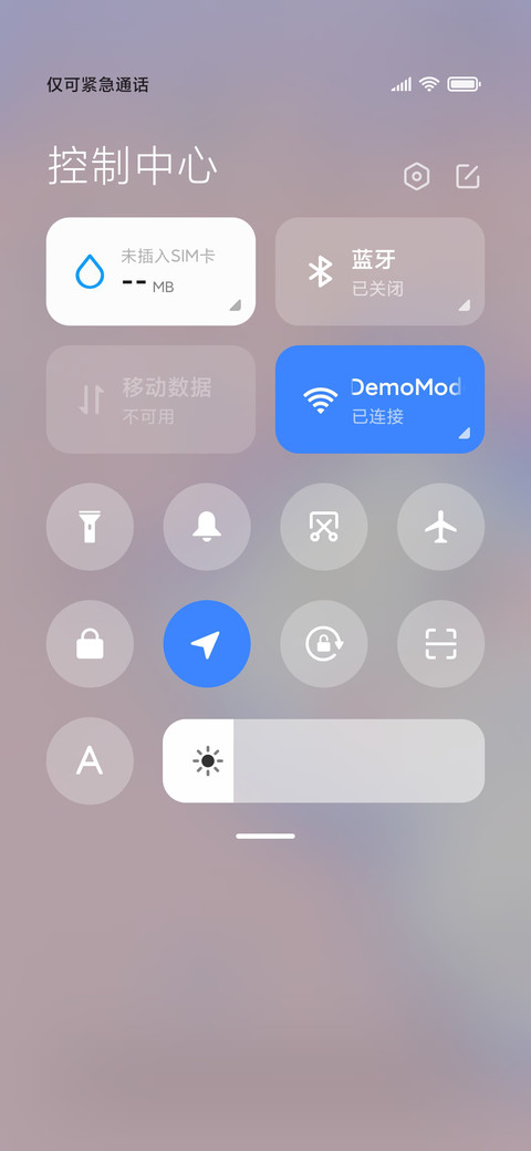 可爱小兔盲盒机 screenshot