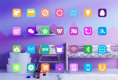最美童年 screenshot