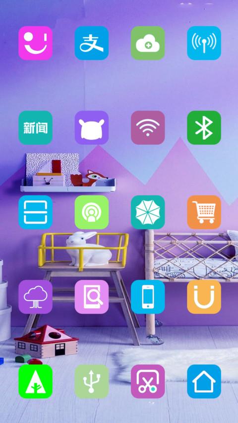 最美童年 screenshot