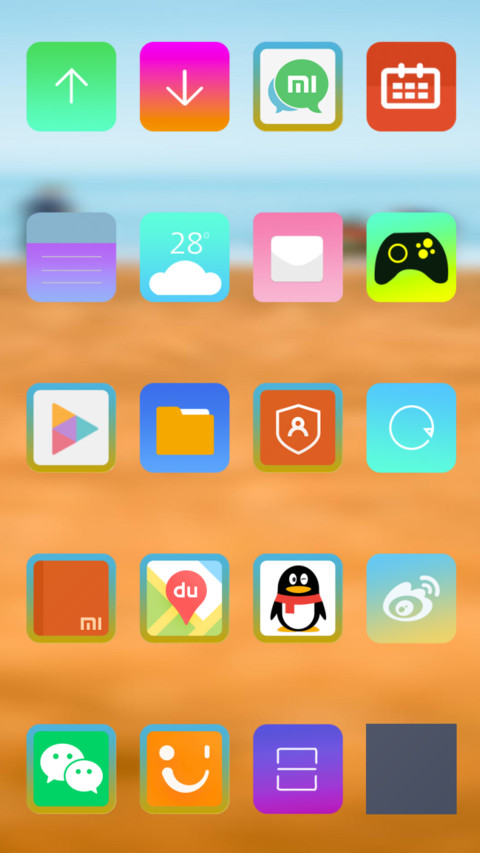 Official MIUI Theme_69 screenshot