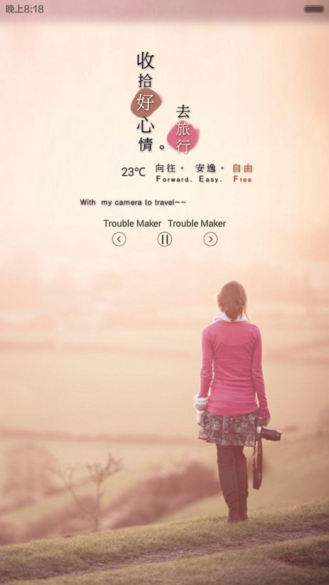 Note女神带着相机去旅行(全图标) screenshot