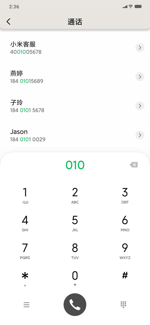 简单的圆 screenshot