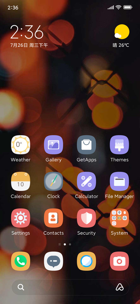 The spark is dead screenshot