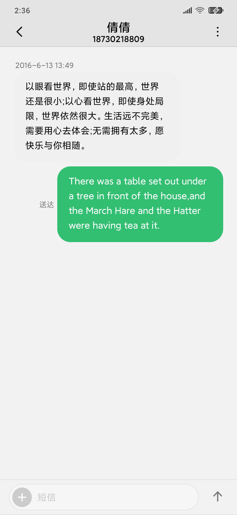 暗黑 screenshot