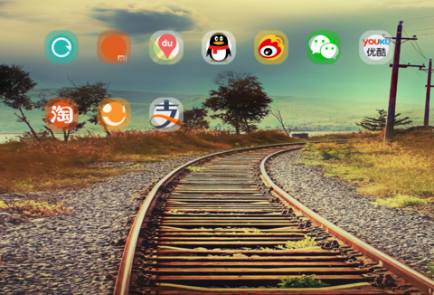 单行的轨道 screenshot