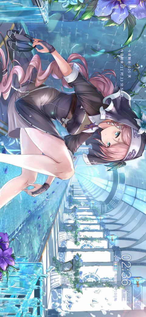 动态夏日方程式 screenshot