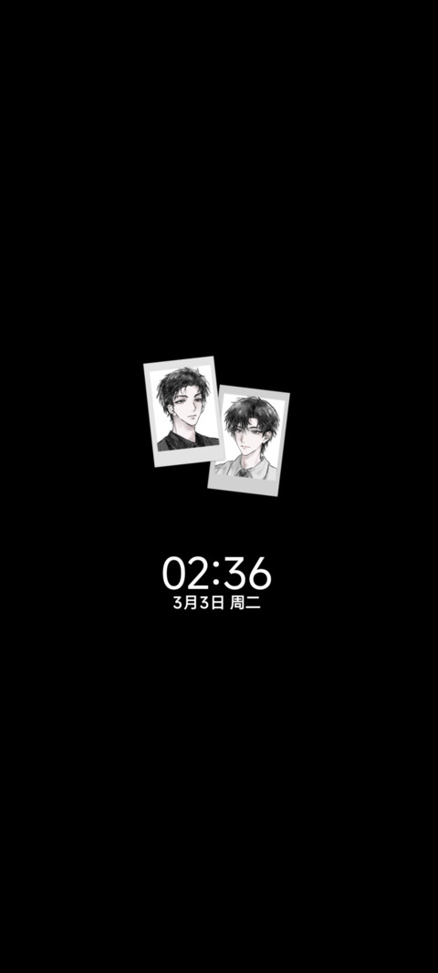 吾岸胭脂味OS screenshot