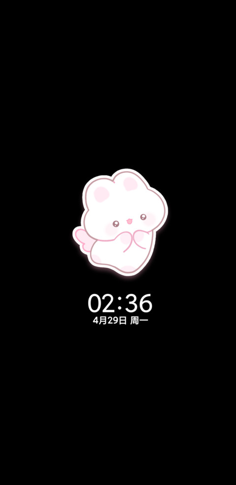 奶呼呼小猫 自定义 screenshot