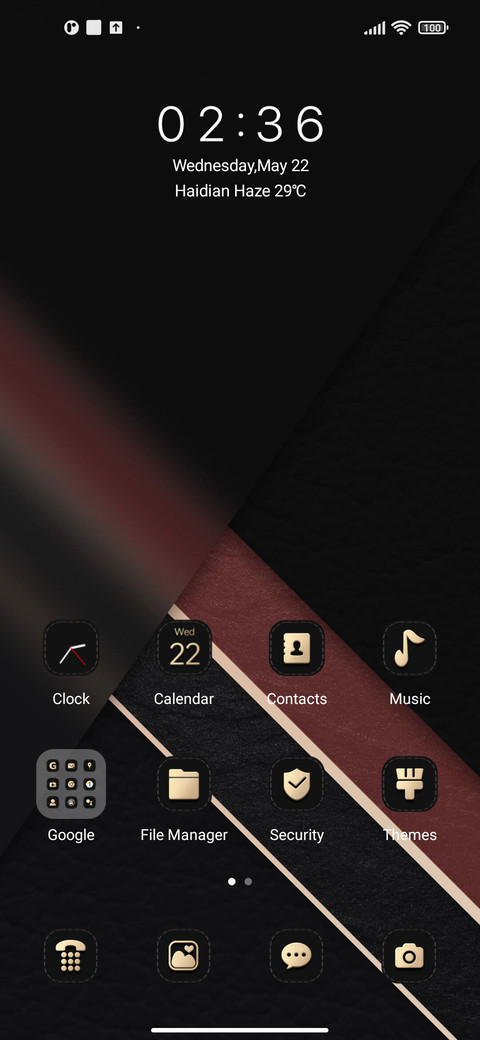 Exquisite object screenshot