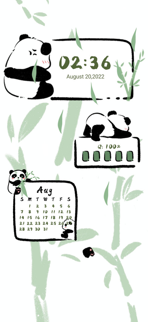 panda screenshot