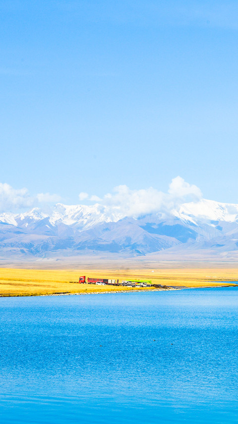 Beautiful mid autumn landscape of Keleyongzhu spot screenshot