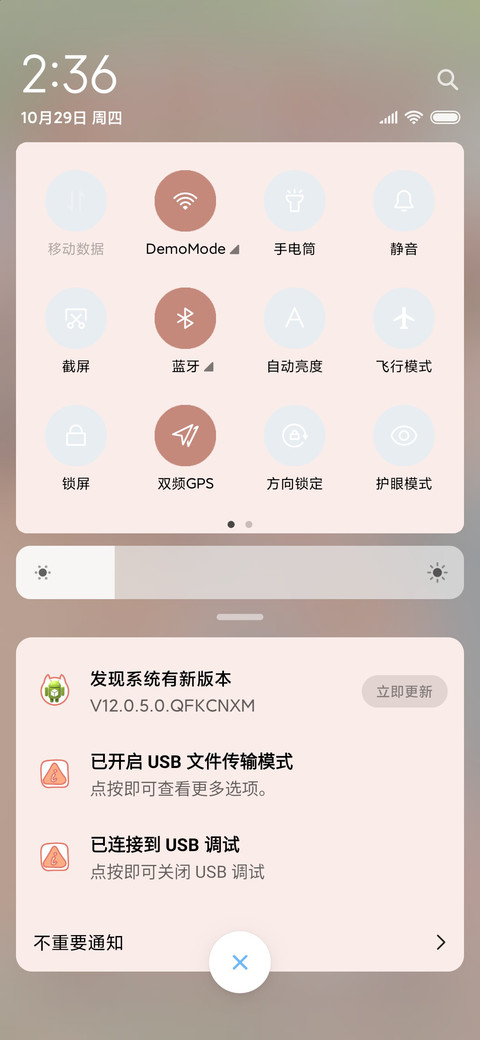 有你有猫足矣 screenshot