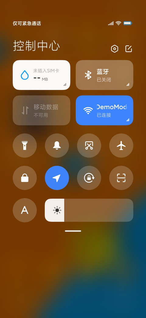 怪诞人生 screenshot