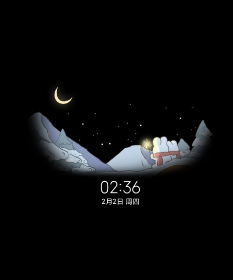 兔兔便利店双模式 screenshot