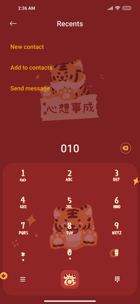 Fortune tiger screenshot