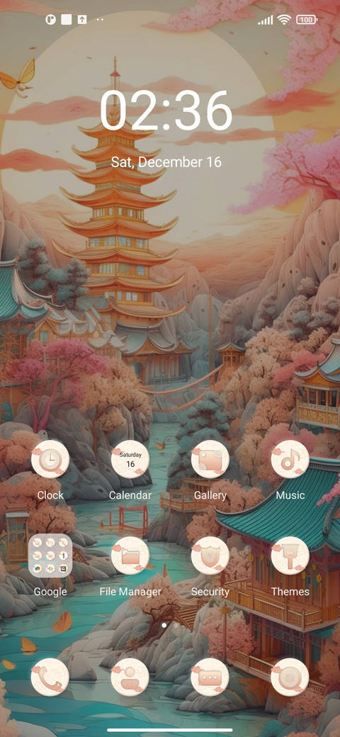 Qingshan+Seasons screenshot
