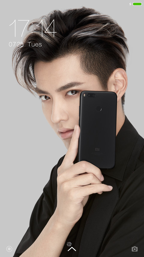吴亦凡 screenshot