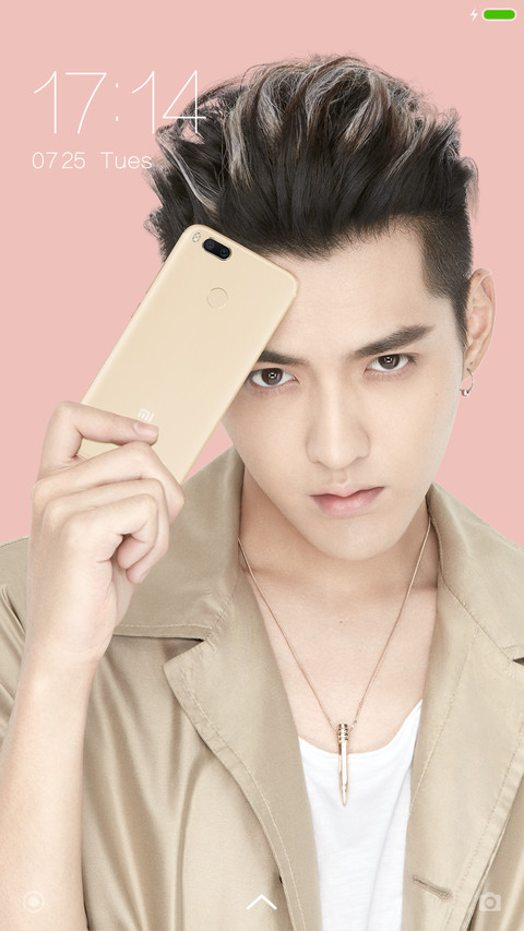 吴亦凡 screenshot
